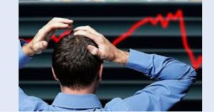 বিনিয়োগকারীরা হারালো আরো ১২ হাজার কোটি টাকা বিনিয়োগকারীরা হারালো আরো ১২ হাজার কোটি টাকা